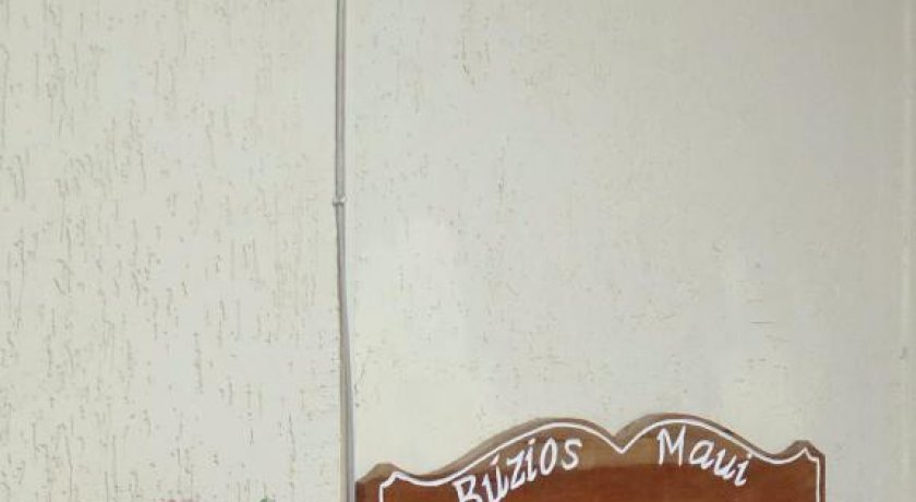 anexo-aldeia-buzios-cama-cafe-hotel-buzios-rio-de-janeiro-51144.jpg
