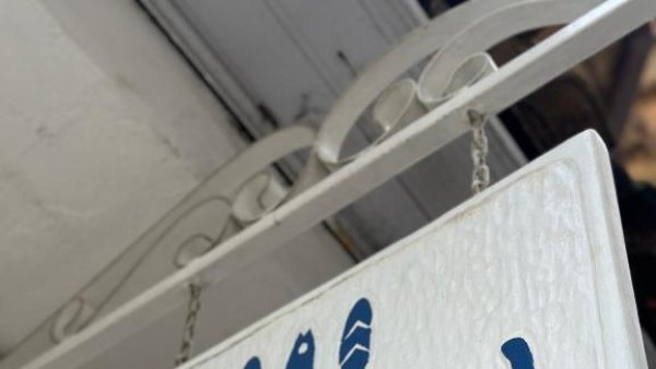 peixe-crew-rua-das-pedras-hotel-buzios-rio-de-janeiro-26018.jpg